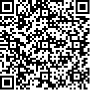 易教益学