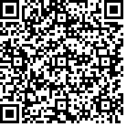 保易展