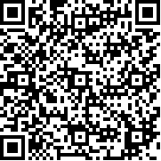 犀鸟公考