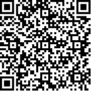 简阳公交