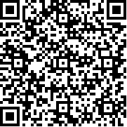 新公社