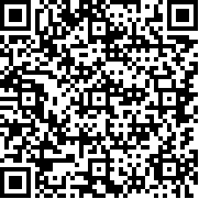 NoPhoneSpam