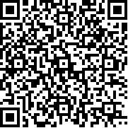 大科学