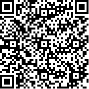 Palm Camera