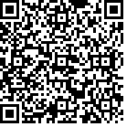 白焰侠隐传