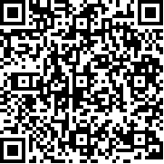 八方神途