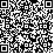176全新特戒