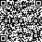 手指滑板公园