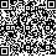 消失的轨迹2025最新版