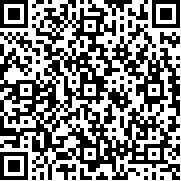 遨游中国2豪华版2020