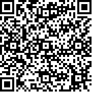 公主之戒(요르단의 반지)