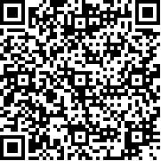 极限竞速地平线5讴歌Integra赛车MOD