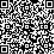 互娱游戏山海游龙传红包版