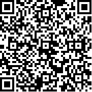 仙逆苍穹抖音版