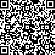 潮人籃球2