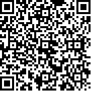 弹跳女郎(Bounce Girl)