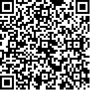 加查霓虹灯(Gacha Neon)