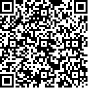 看门狗2高仿版(Watch Dog 2 Android)