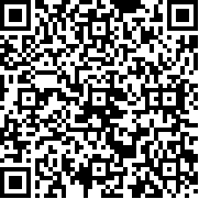 传世鬼斧神器单职业