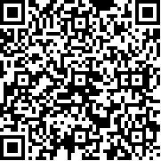 心悦麻将2025正版