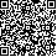 烈焰重生3D复古