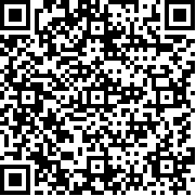传世45发布