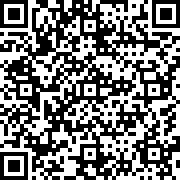 9377龙腾盛焰神戒