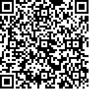 传奇996盒子官网版