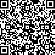 燕云十六聲測(cè)試版