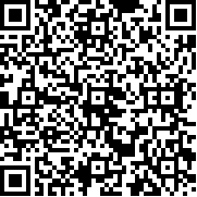传奇手游公益服散人