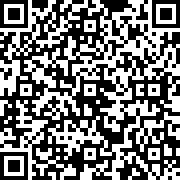 Roblox逃离铁锈老师学校