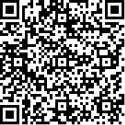 鬼斩神器