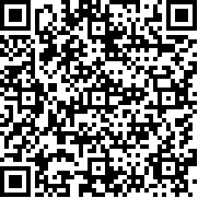 纸嫁衣2奘铃村正版