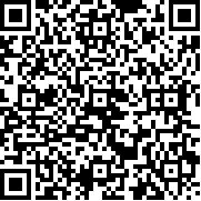 恐怖冰淇淋5黑客模组