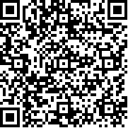 吸血鬼的毁灭开端