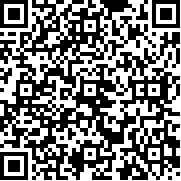 Awesome Devil中文版