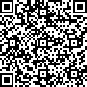 后室追逐印度尼西亚游戏