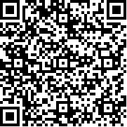 暗魂火龍復(fù)古3D版