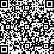 兰德里纳河的酒店(Hotel Of Slendrina)