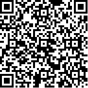 恐怖迷宫正版(Maze Of Horror)