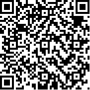 安息死亡2中文版