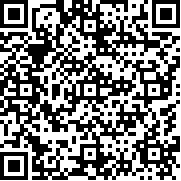 51号房间(The Room 51)