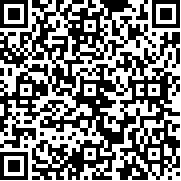 超级警察城市英雄