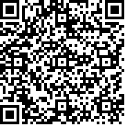 希望孤独者的故事(HOPE)