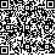 秘堡埃德兰安卓版