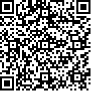 岛潮酒店(The Isle Tide Hotel)