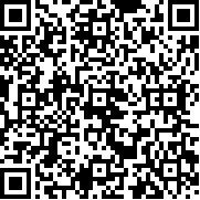 兰德里纳河古代