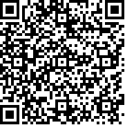 恐怖奶奶马桶人皮肤