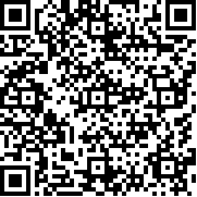 恐怖警笛手机版