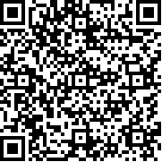 终极的山地跑车(Fulger McQueen and the frends)